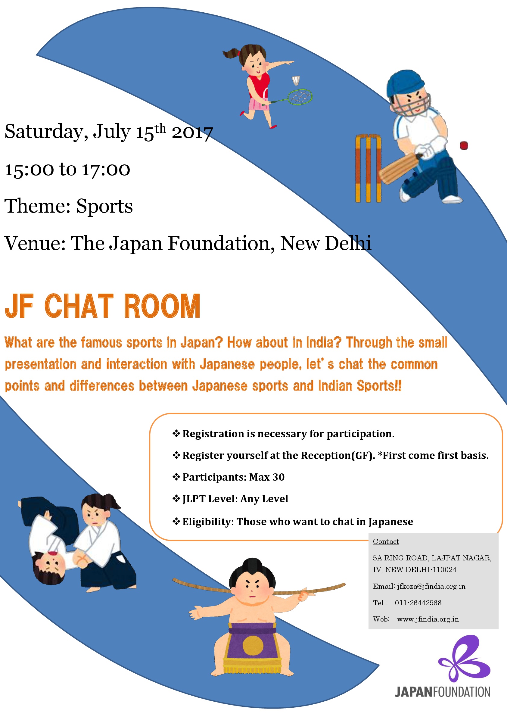 hsv chat room delhi hsv chat room delhi